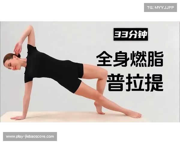 拉力器的多功能使用方法与锻炼效果解析,助力全身肌肉塑形与力量提升 拉力器的多功能使用方法与锻炼效果解析,助力全身肌肉塑形与力量提升